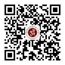 经络催眠师培训课程（GXL云课堂）隆重上线